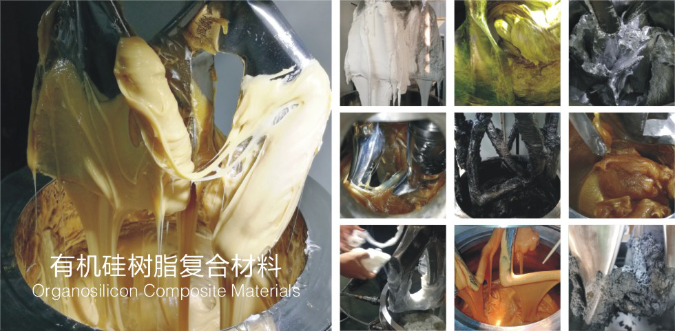 湖南麥克斯攪拌捏合設備有限公司,湘潭攪拌混合設備生產(chǎn)銷(xiāo)售,湘潭立式捏合機生產(chǎn)銷(xiāo)售