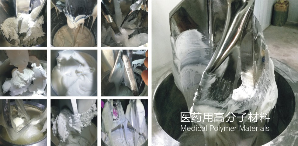 湖南麥克斯攪拌捏合設備有限公司,湘潭攪拌混合設備生產(chǎn)銷(xiāo)售,湘潭立式捏合機生產(chǎn)銷(xiāo)售