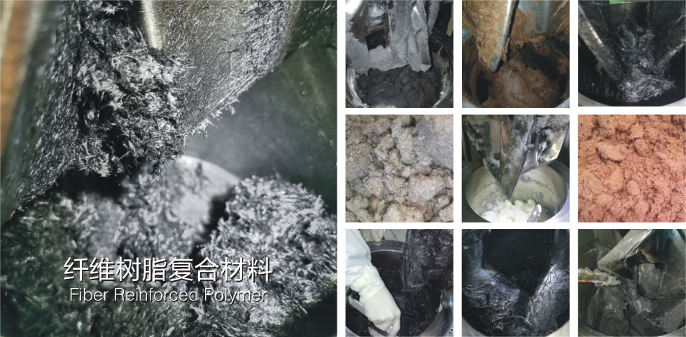 湖南麥克斯攪拌捏合設備有限公司,湘潭攪拌混合設備生產(chǎn)銷(xiāo)售,湘潭立式捏合機生產(chǎn)銷(xiāo)售