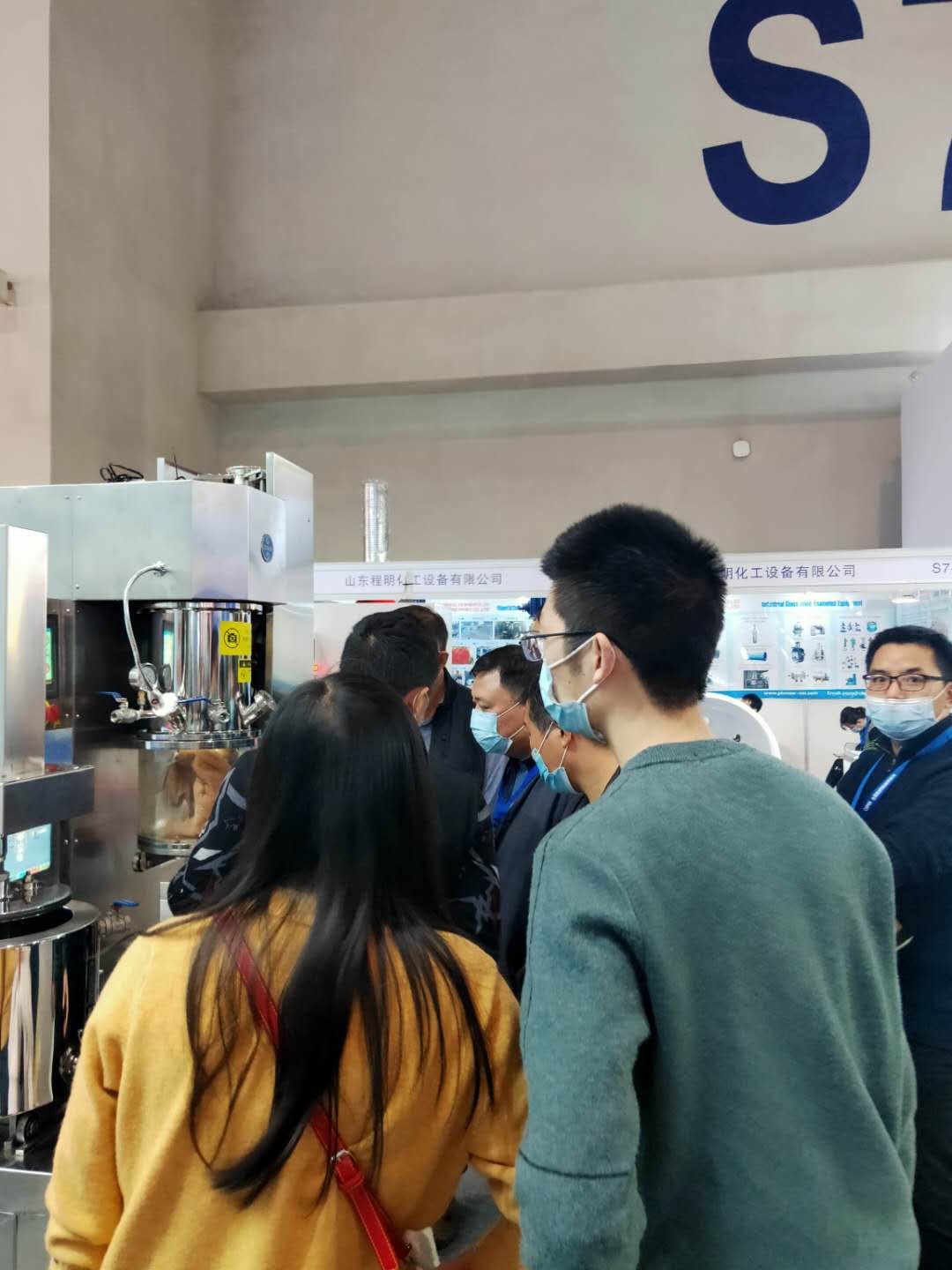 湖南麥克斯攪拌捏合設備有限公司,湘潭攪拌混合設備生產(chǎn)銷(xiāo)售,湘潭立式捏合機生產(chǎn)銷(xiāo)售