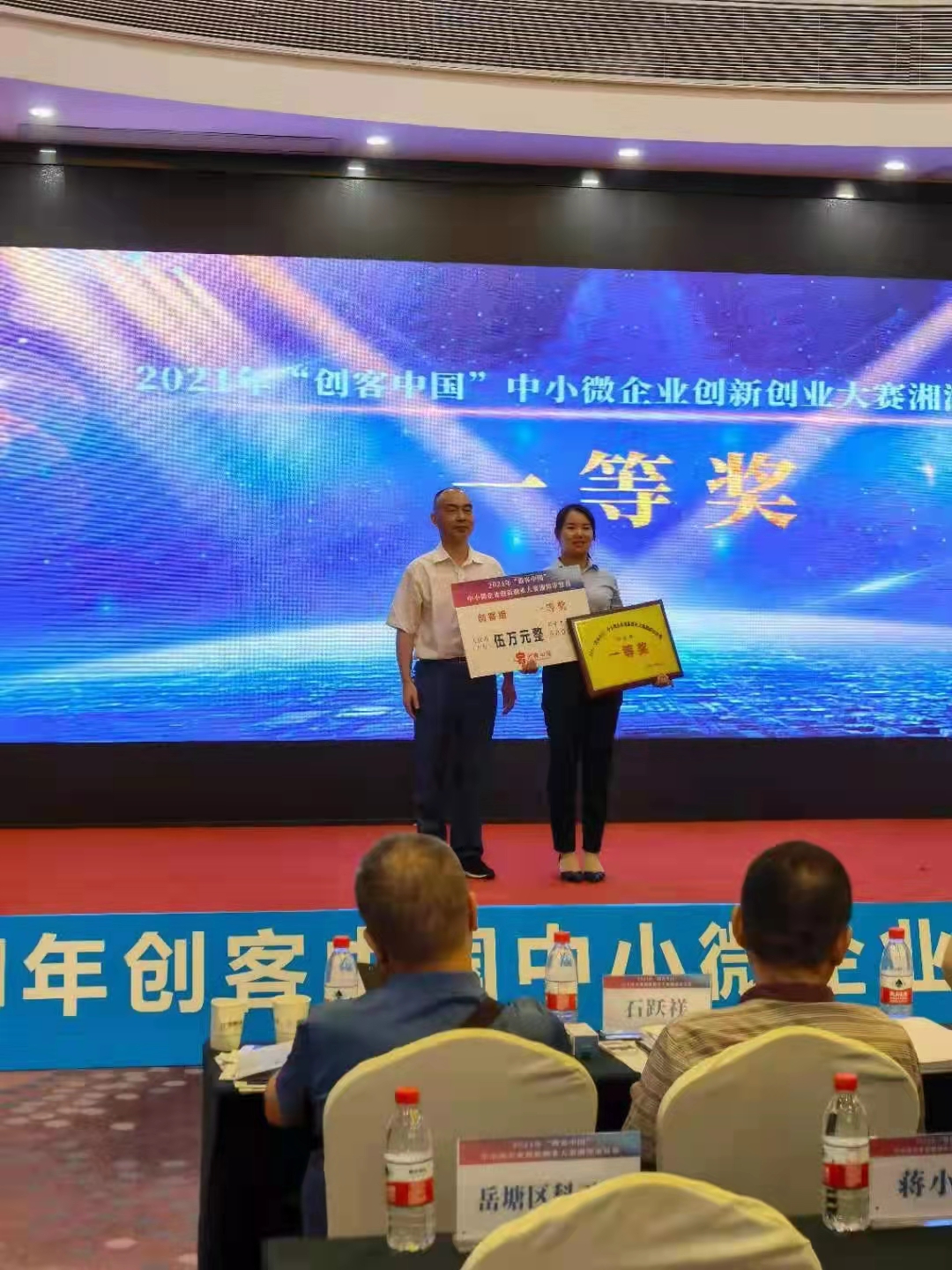 湖南麥克斯攪拌捏合設備有限公司,湘潭攪拌混合設備生產(chǎn)銷(xiāo)售,湘潭立式捏合機生產(chǎn)銷(xiāo)售